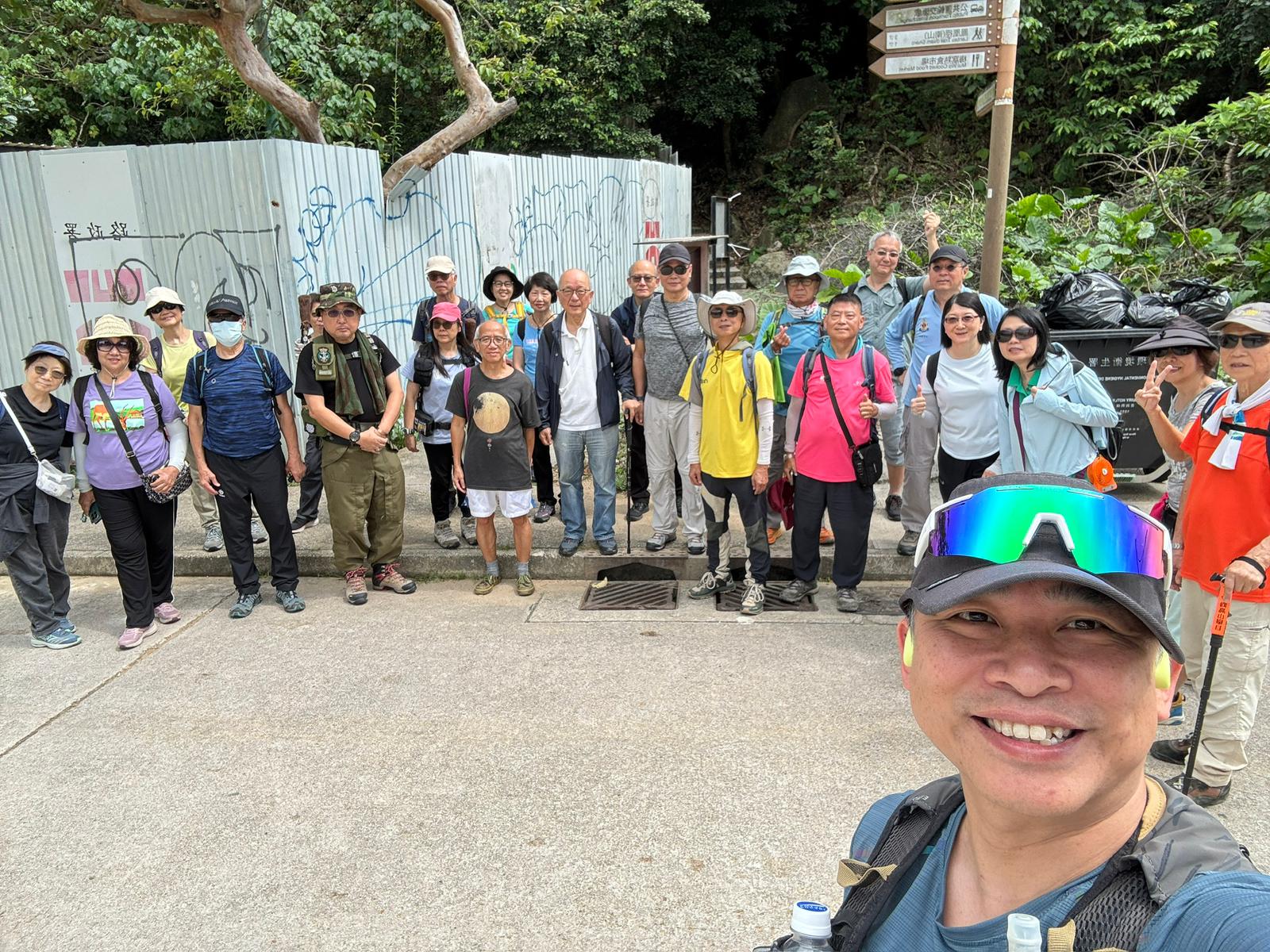 金齡行山合照1